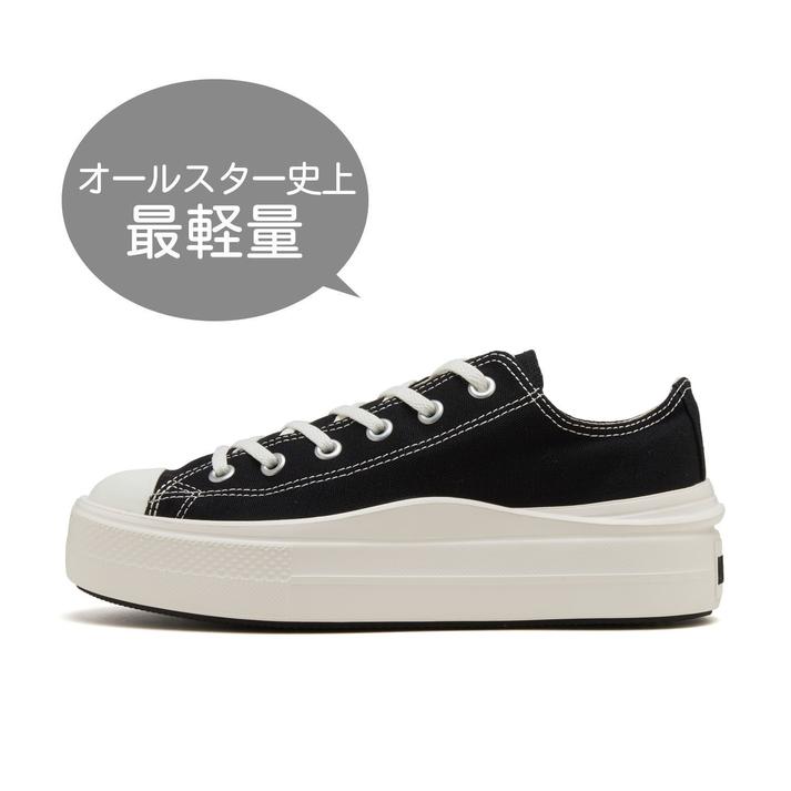 yz fB[X yCONVERSEz Ro[X AS LIGHT PLTS II OX I[X^[ Cg PLTS II OX 31312530 BLACK 7H(26cm)