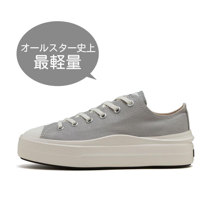 yz fB[X yCONVERSEz Ro[X AS LIGHT PLTS II OX I[X^[ Cg PLTS II OX 31312532 LIGHT GRAY 6H(25cm)