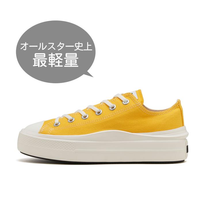 yz fB[X yCONVERSEz Ro[X AS LIGHT PLTS II OX I[X^[ Cg PLTS II OX 31312533 YELLOW 4(23cm)