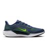  NIKE 【TRY ON キャンペーン対象品】 Air Zoom Pegasus 41画像2