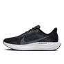  NIKE NIKE Pegasus Plus画像1