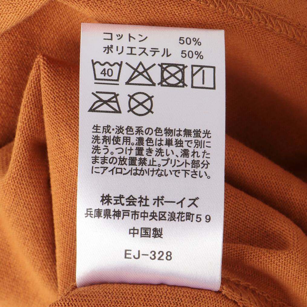  DANTON DANTON W's Pocket T-Shirt画像5