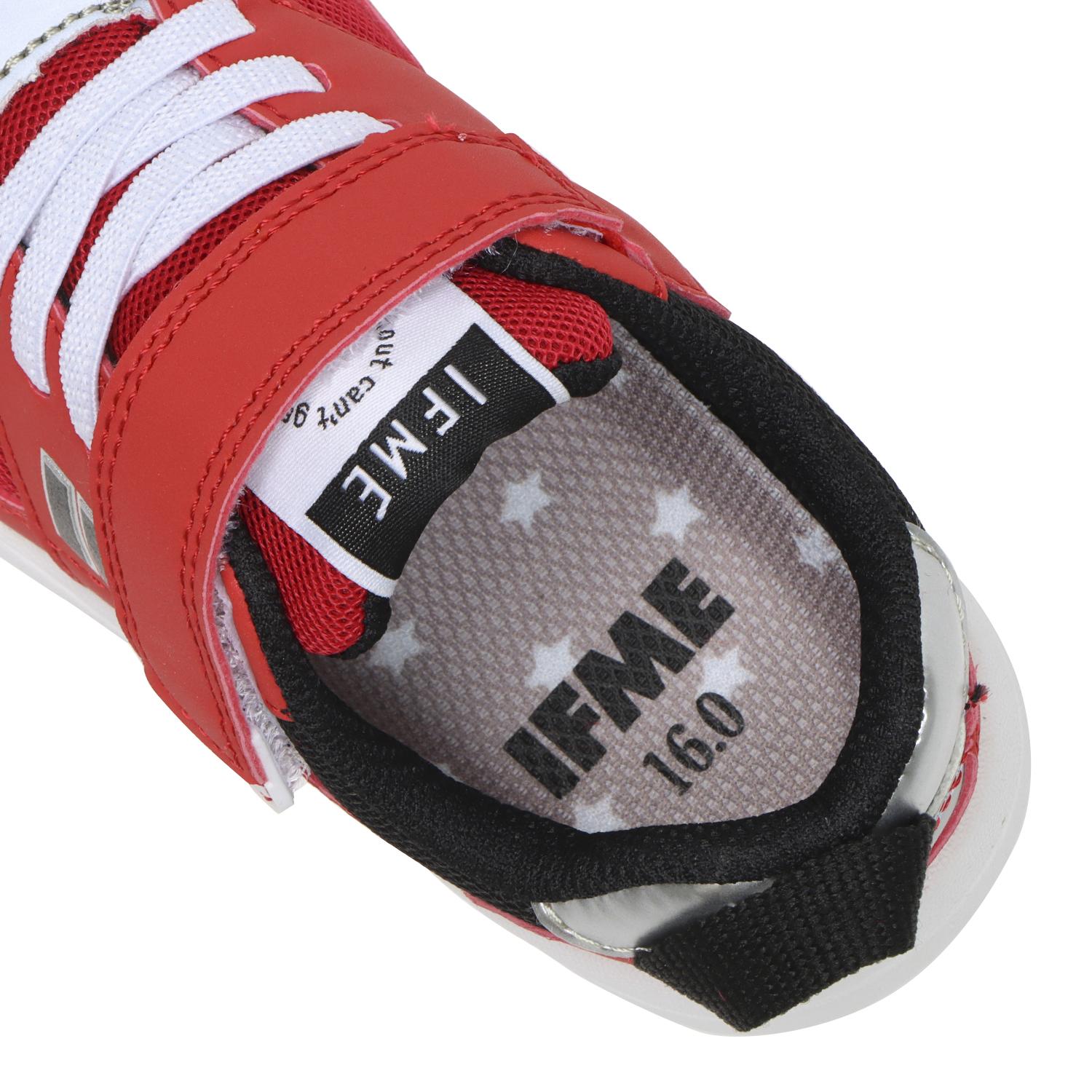 キッズ 【IFME】 イフミー 15-19 イフミーキッズライトシューズ