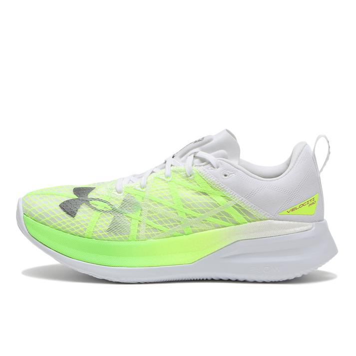 yz yUNDER ARMOURz A_[A[}[ M UA Velociti Pro xVeBv 3027560 106WHT/HYG/MGM 24.5cm
