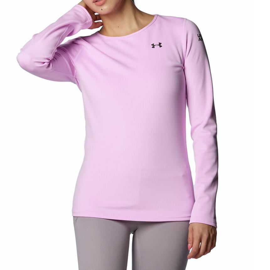 UNDER ARMOUR COLDGEAR 長袖シャツ L アンダーアーマー UNDER ARMOUR メンズ フィットネス 長袖コンプレッションインナー UA COLDGEAR ARMOUR CREW  SHIRT 1375528 （ネイビー） -アウトレットファッション通販 『BRANDELI』