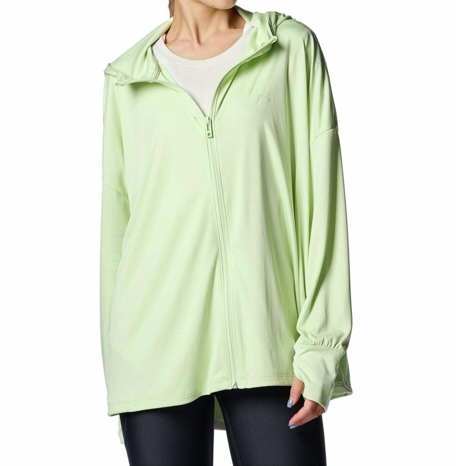 UNDER ARMOUR UNDER ARMOUR UA UV Protection Fullzip Hoodie