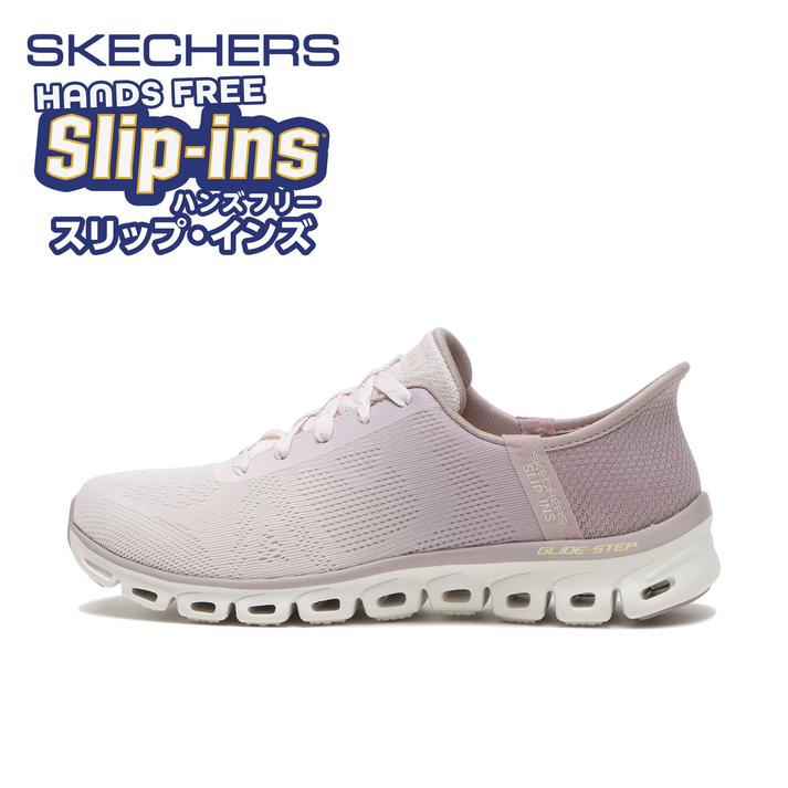 SKECHERS �O���C�h�X�e�b�v-�G�L�T�C�g MVE