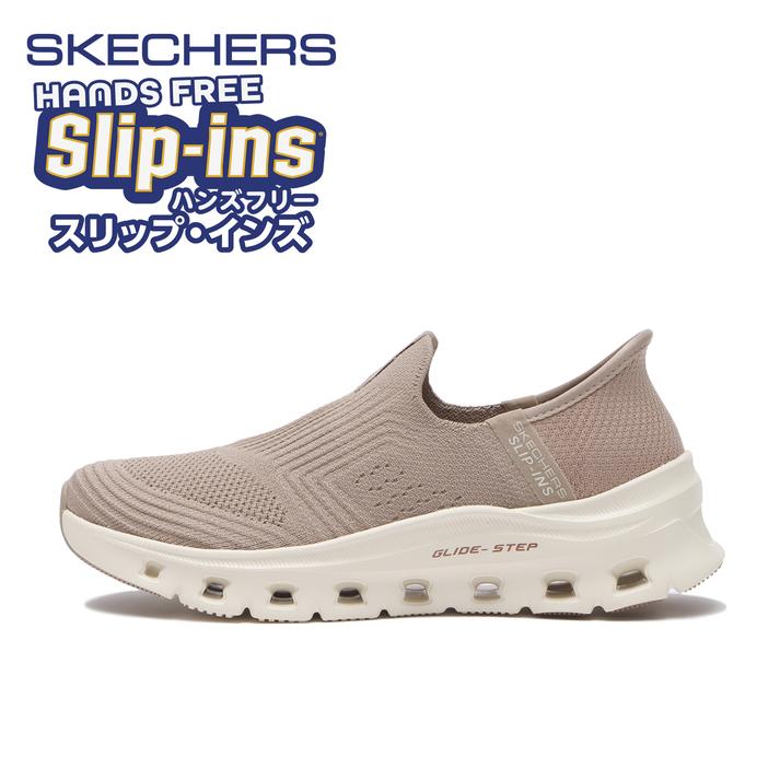 yz fB[X ySKECHERSz XPb`[Y GLIDE-STEP PRO - EVERYDAY OChXebvv-GufC 150422 TAN 24.5cm