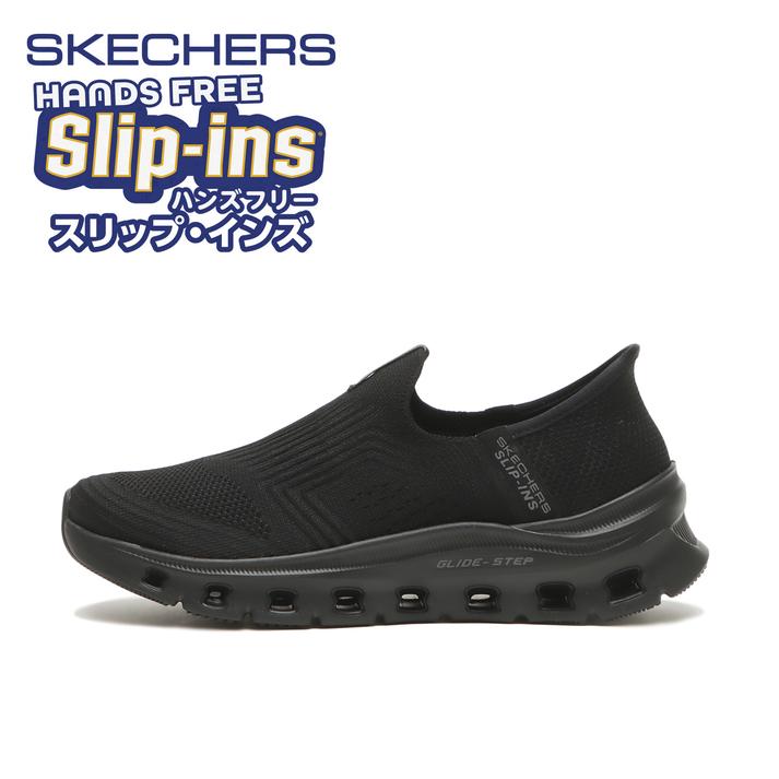 yz fB[X ySKECHERSz XPb`[Y GLIDE-STEP PRO - EVERYDAY OChXebvv-GufC 150422 BBK 24.5cm