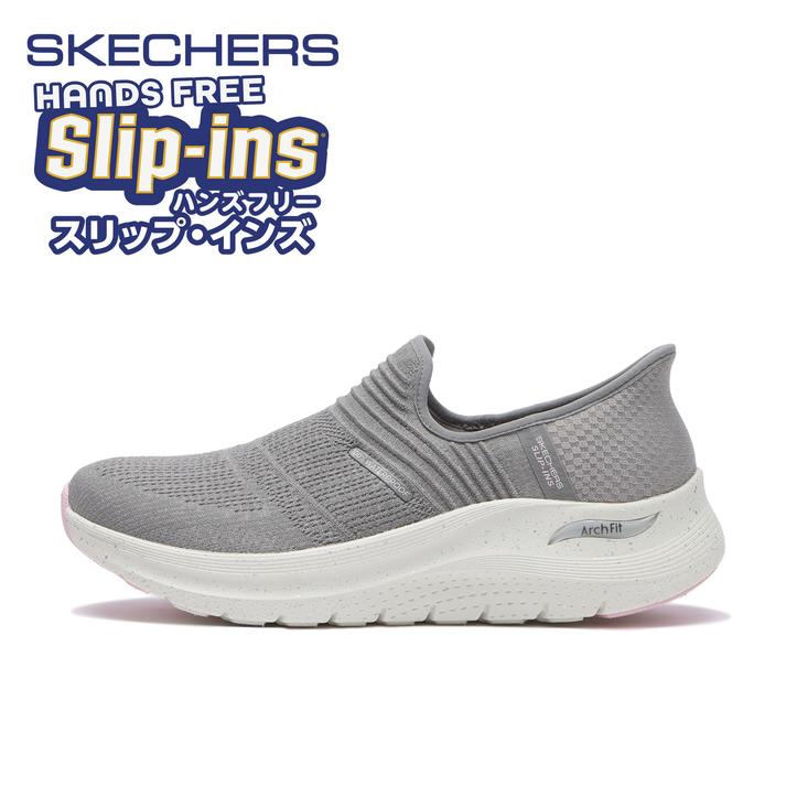 yz fB[X ySKECHERSz XPb`[Y ARCH FIT 2.0 - RIGHT AS RAIN A[`tBbg2.0-CgAYC 150193 GYPK 25cm