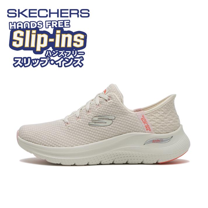 yz fB[X ySKECHERSz XPb`[Y ARCH FIT 2.0 - GOOD ENERGY A[`tBbg2.0-ObhGiW[ 150322 NTMT 24.5cm