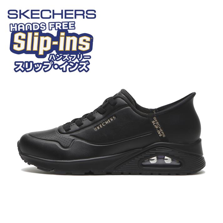 yz fB[X ySKECHERSz XPb`[Y UNO - EASY AIR Em-C[W[GA 177112 BBK 24cm