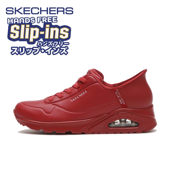 yz fB[X ySKECHERSz XPb`[Y UNO - EASY AIR Em-C[W[GA 177112 RED 23cm