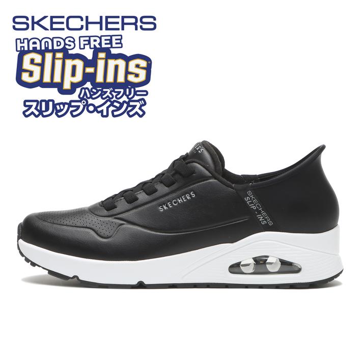 yz ySKECHERSz XPb`[Y UNO - EASY-AIR Em-C[W[GA 183005 BLK 27.5cm