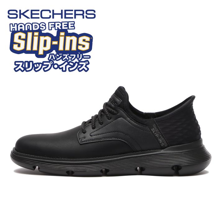 yz ySKECHERSz XPb`[Y GARZA - GERVIN K[U - K[r #205046 ABC-MART BBK 26cm