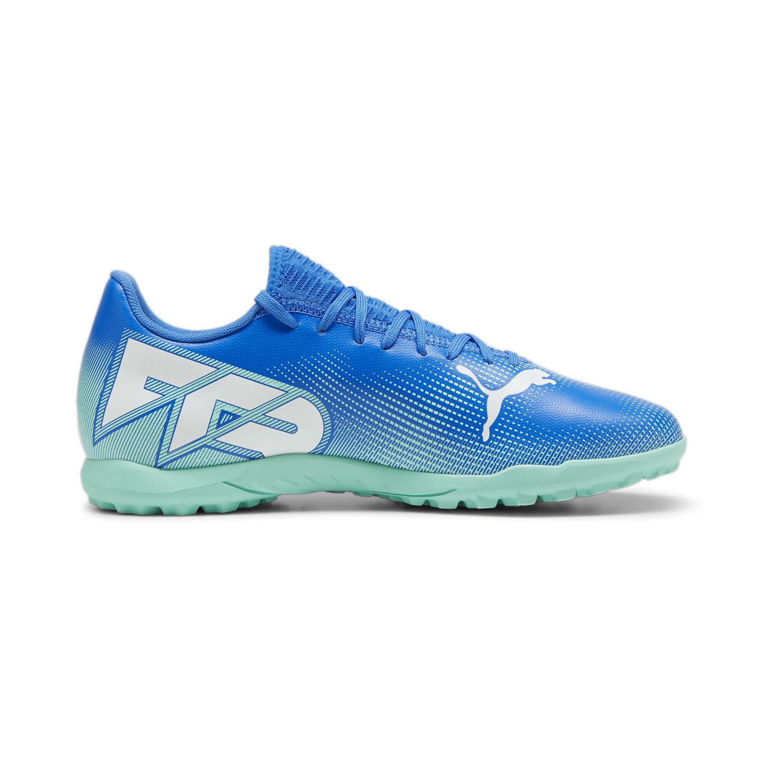 【3足】PUMA フューチャー 7 FG キングプロTT ウルトラ 1.4 FG PUMA公式】メンズ フューチャー 7 アルティメット トリックス FG