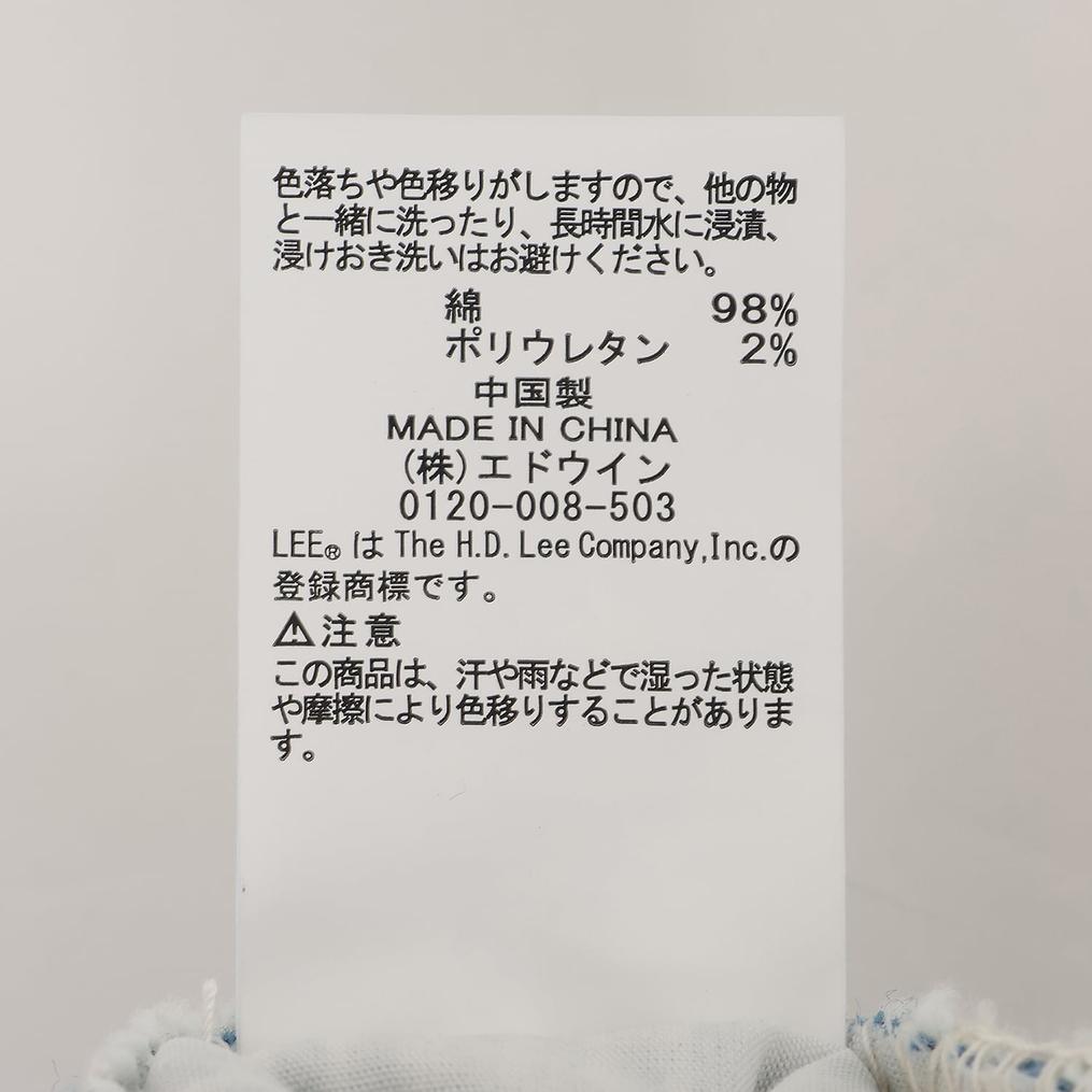  LEE LEE Fleeasy画像5