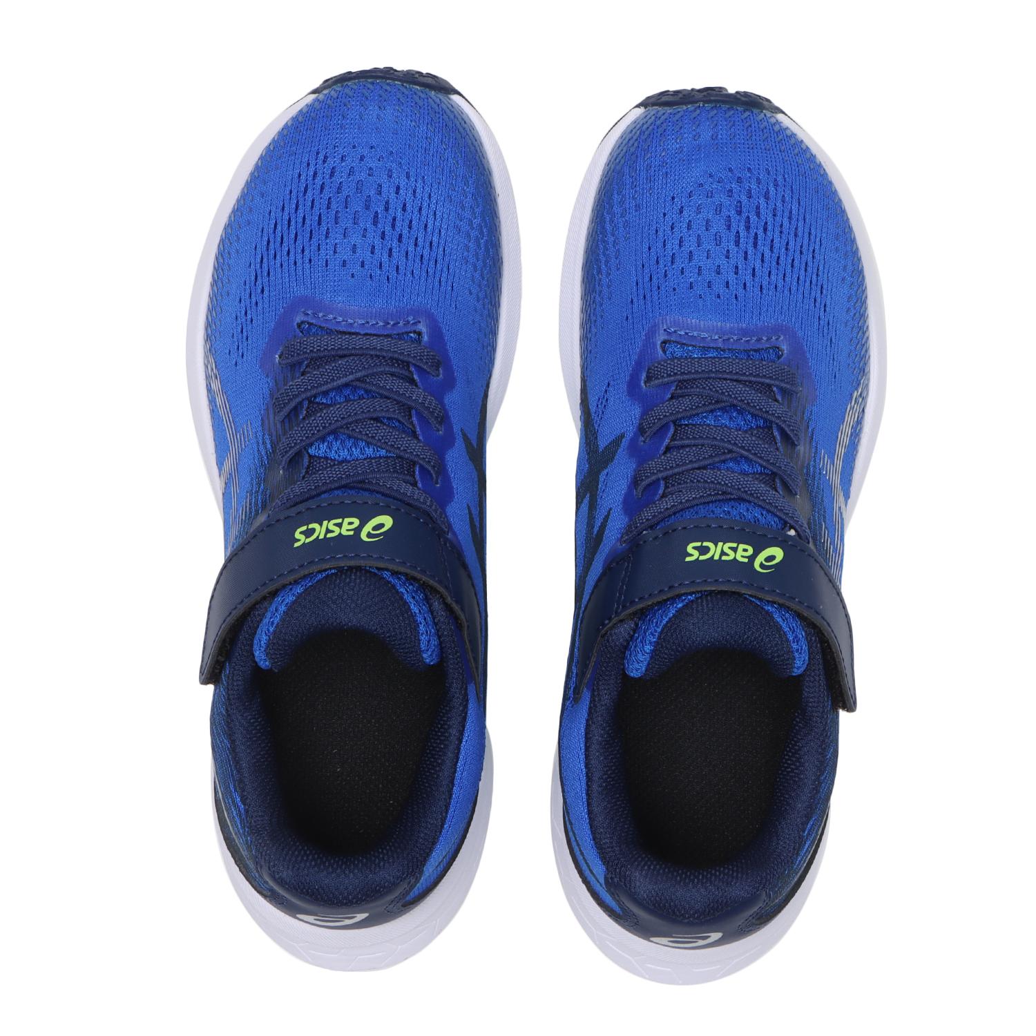 キッズ 【ASICS】 アシックス 19-24(H) LAZERBEAM RJ-MG-B 19-24