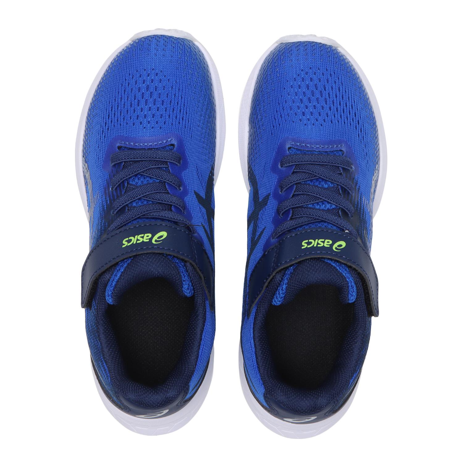 キッズ 【ASICS】 アシックス 19-24(H) LAZERBEAM RJ-MG-BW 【白底