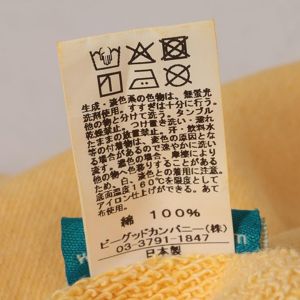  Good On GOOD ON Raglan Crew Sweat画像5