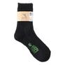  A HOPE HEMP A HOPE HEMP Mix Crew Thin画像1