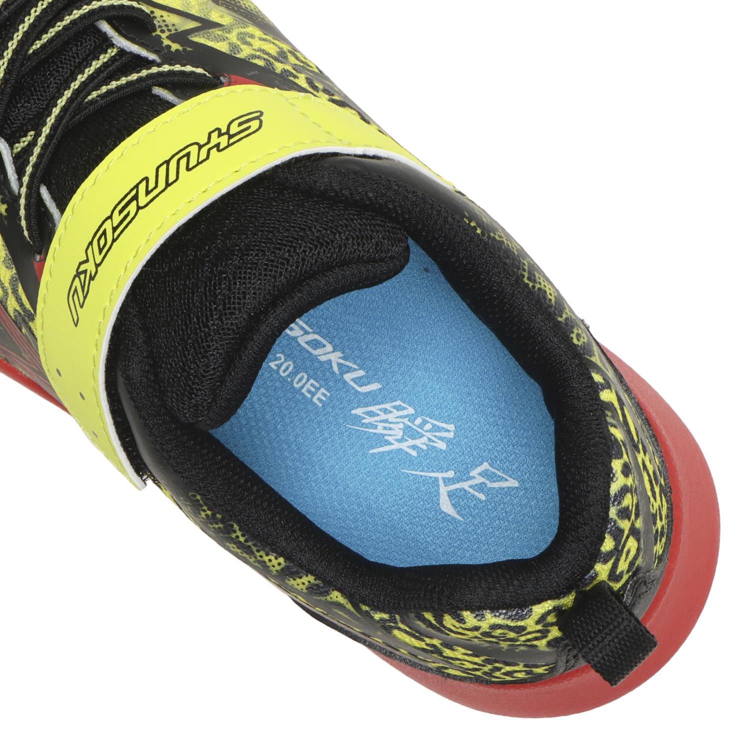 キッズ 【シュンソク】 シュンソク 19-23(H) S-AXELRATER 172W キッズ