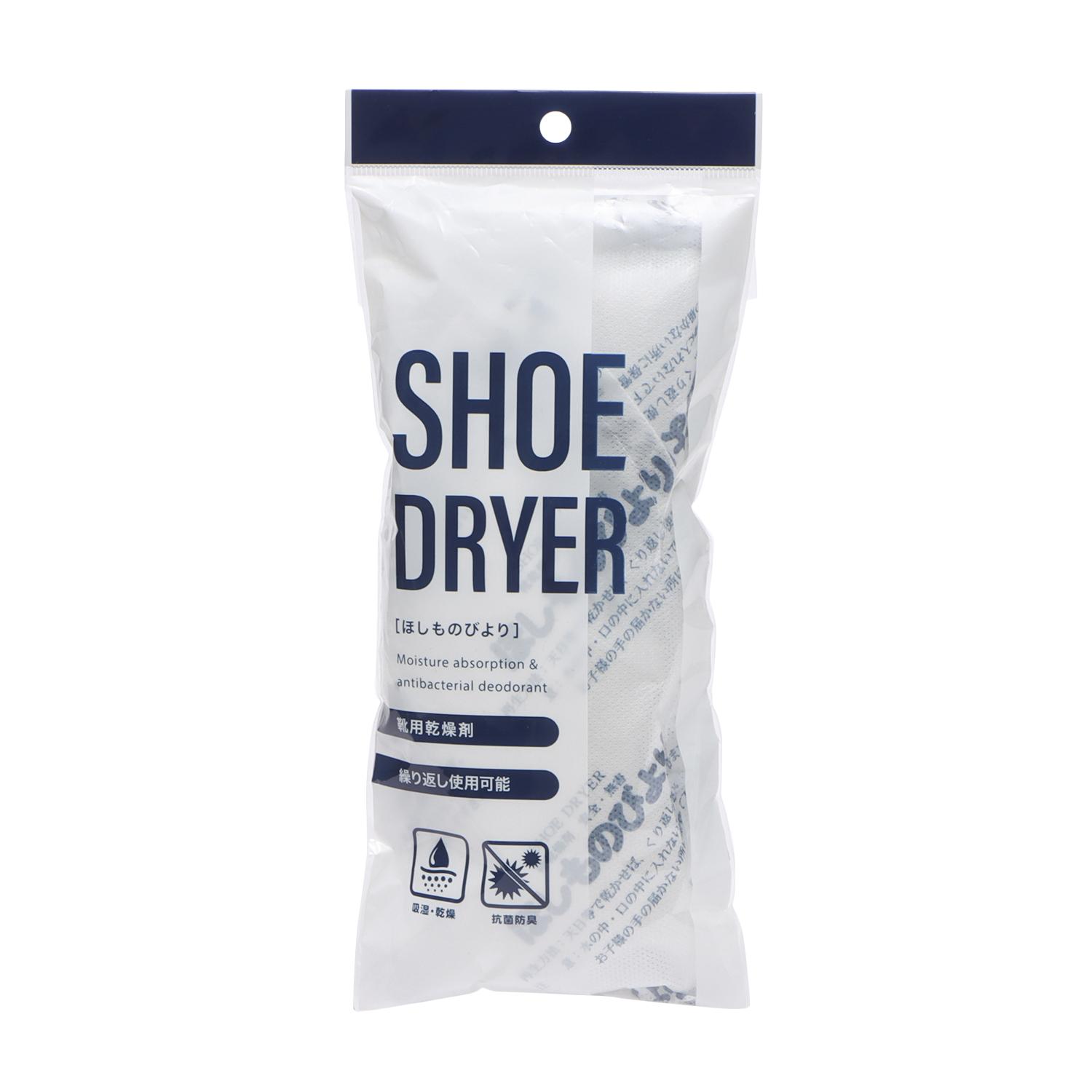 JEWEL】 ジュエル SHOE DRYER SHOE DRYER SHOE DRYER ABC-MART