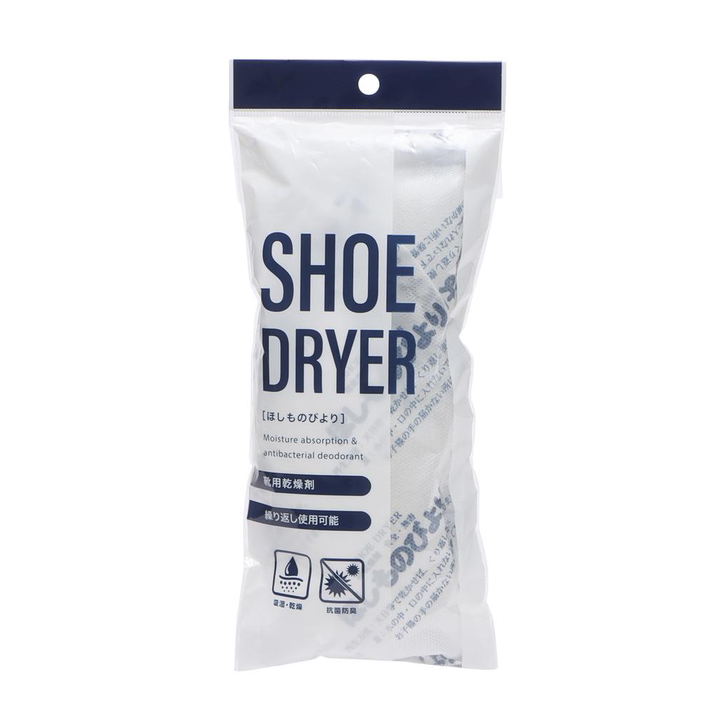  JEWEL JEWEL Shoe Dryer画像1