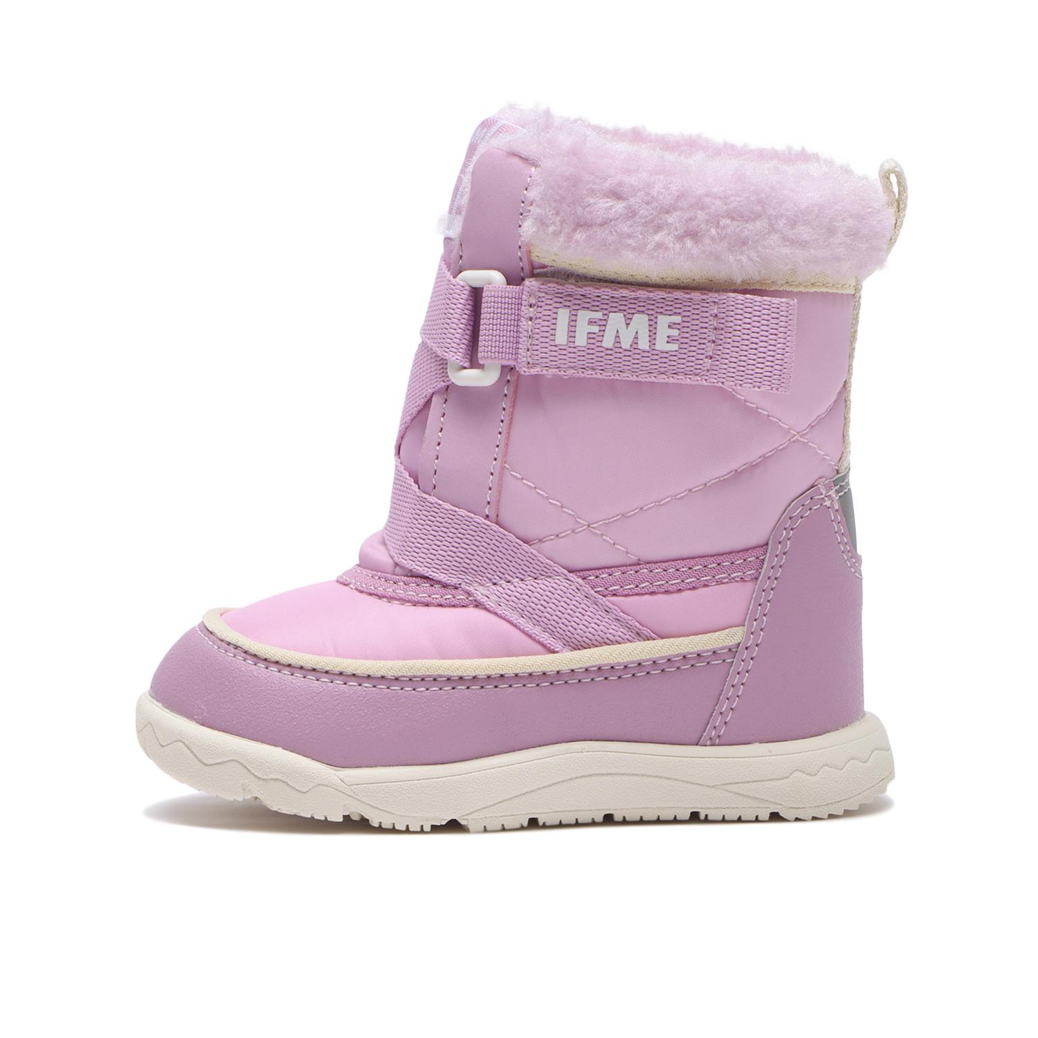 ベビー 【IFME】 イフミー 12-15 イフミーベビーダウンブーツ イフミー