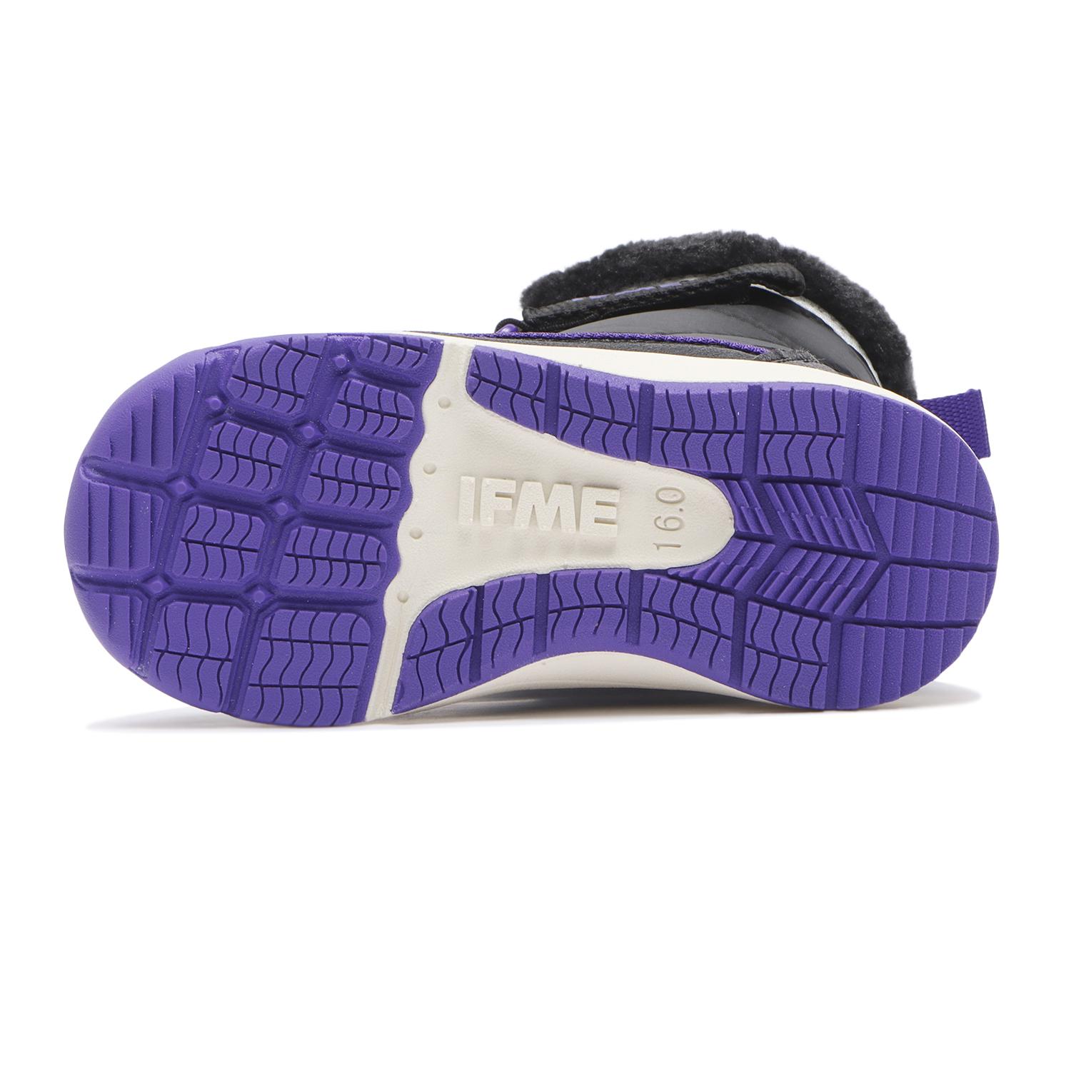 ⭐️ちゃいです イフミー（IFME）（キッズ）ジュニアスニーカー スポーツシューズ