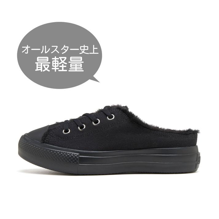yz fB[X yCONVERSEz Ro[X AS LIGHT PLTS BOA MULE OX I[X^[ Cg PLTS {A ~[ OX 31313422 BLACK 4(23cm)