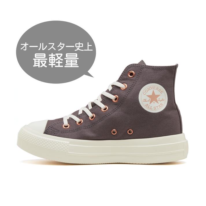 yz fB[X yCONVERSEz Ro[X AS LIGHT PLTS PG Z HI I[X^[ Cg PLTS PG Z HI 31313490 DEEP GRAY 3H(22.5cm)