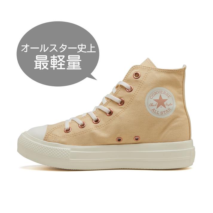 yz fB[X yCONVERSEz Ro[X AS LIGHT PLTS PG Z HI I[X^[ Cg PLTS PG Z HI 31313491 CREAM 3H(22.5cm)