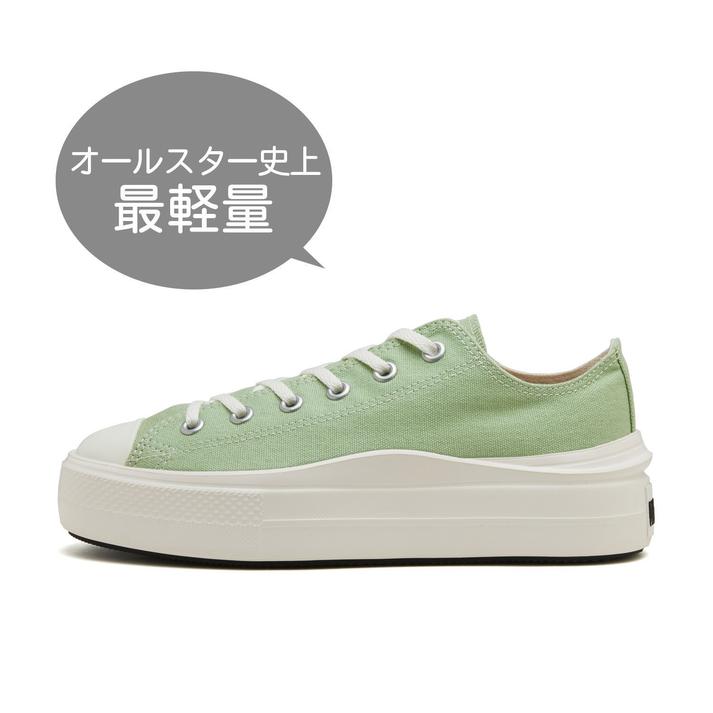 yz fB[X yCONVERSEz Ro[X AS LIGHT PLTS II OX I[X^[ Cg PLTS II OX 31313610 ABC-MART *MATCHA 4H(23.5cm)