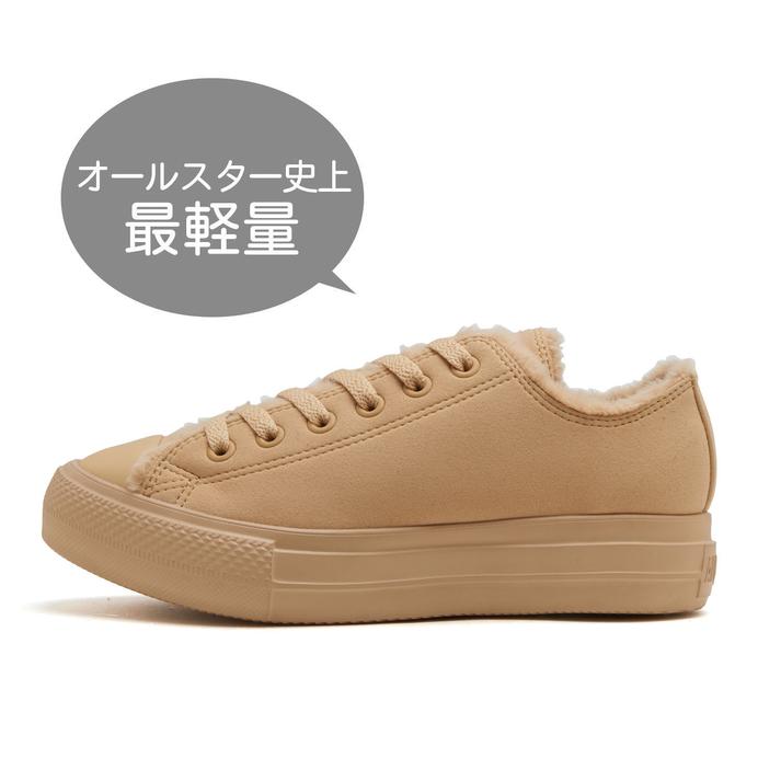 fB[X yCONVERSEz Ro[X AS LIGHT PLTS BA OX I[X^[ Cg PLTS BA OX 31314440 ABC-MART *BEIGE 4H(23.5cm)