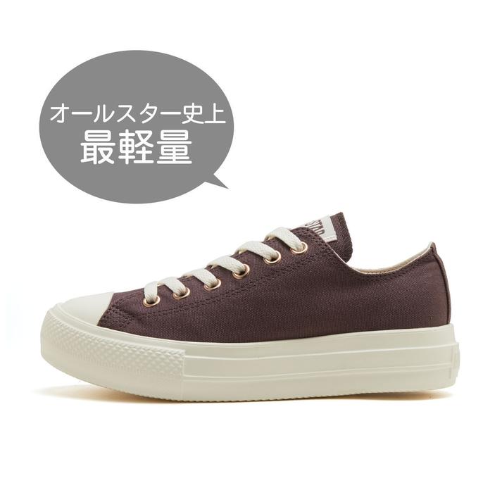 yz fB[X yCONVERSEz Ro[X AS LIGHT PLTS PG OX I[X^[ Cg PLTS PG OX 31314450 ABC-MART *CHARCOAL BROWN 5H(24.5cm)