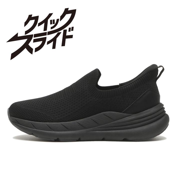 yz yABC SELECTz G[r[V[ZNg KNIT SLIP ON Xb| L0140 BLACK 9H(27.5cm)