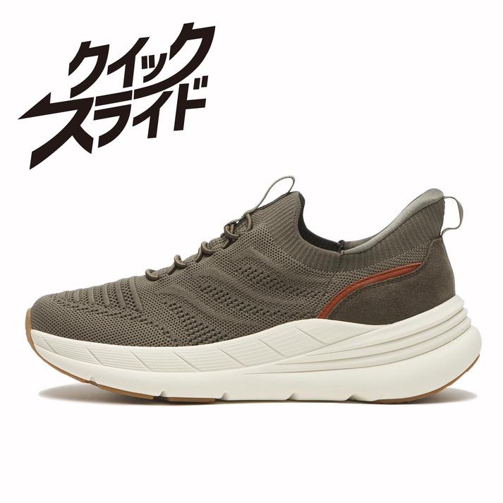 yz yABC SELECTz G[r[V[ZNg KNIT BUNGEE LACE [JbgXj[J[ L0141 OLIVE 9H(27.5cm)