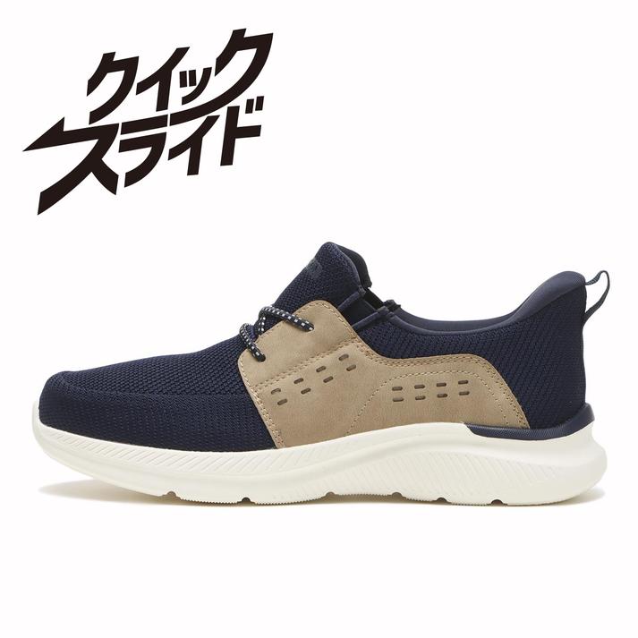 yz yABC SELECTz G[r[V[ZNg MOC KNIT LACE [JbgXj[J[ L0142 NAVY 9H(27.5cm)