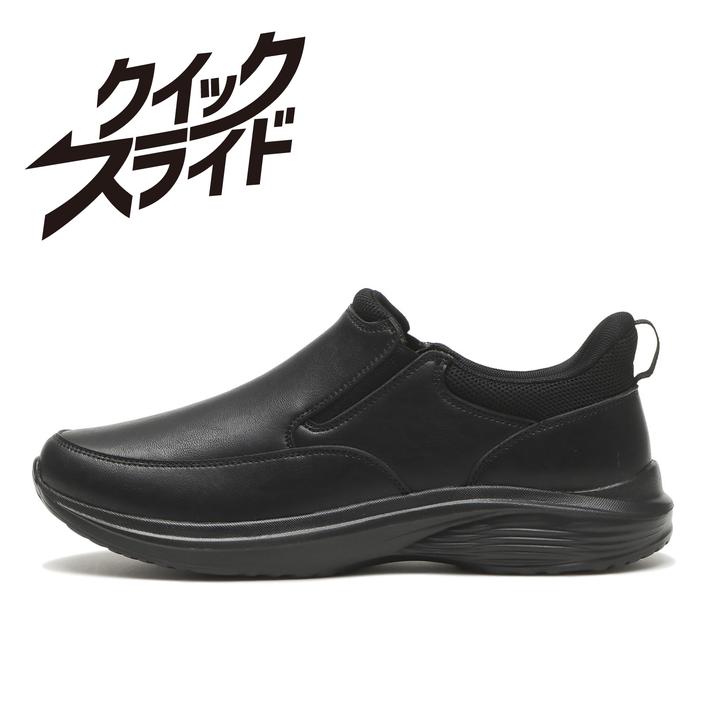 yz yABC SELECTz G[r[V[ZNg SLIP ON Xb| L0143 BLACK 7(25cm)
