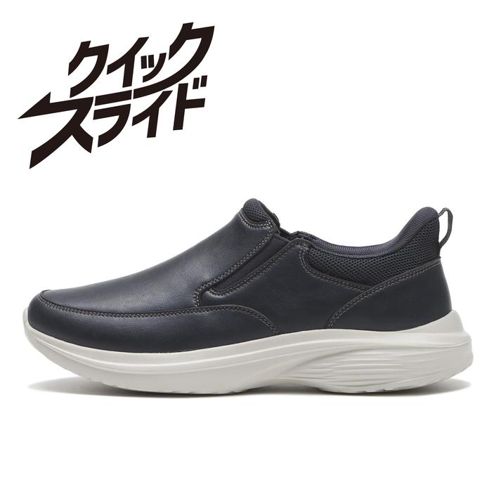 yz yABC SELECTz G[r[V[ZNg SLIP ON Xb| L0143 NAVY 9(27cm)