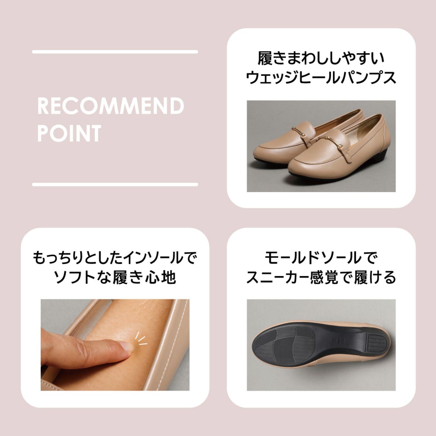 レディース 【ABC SELECT】 エービーシーセレクト WEDGE LOAFER 3