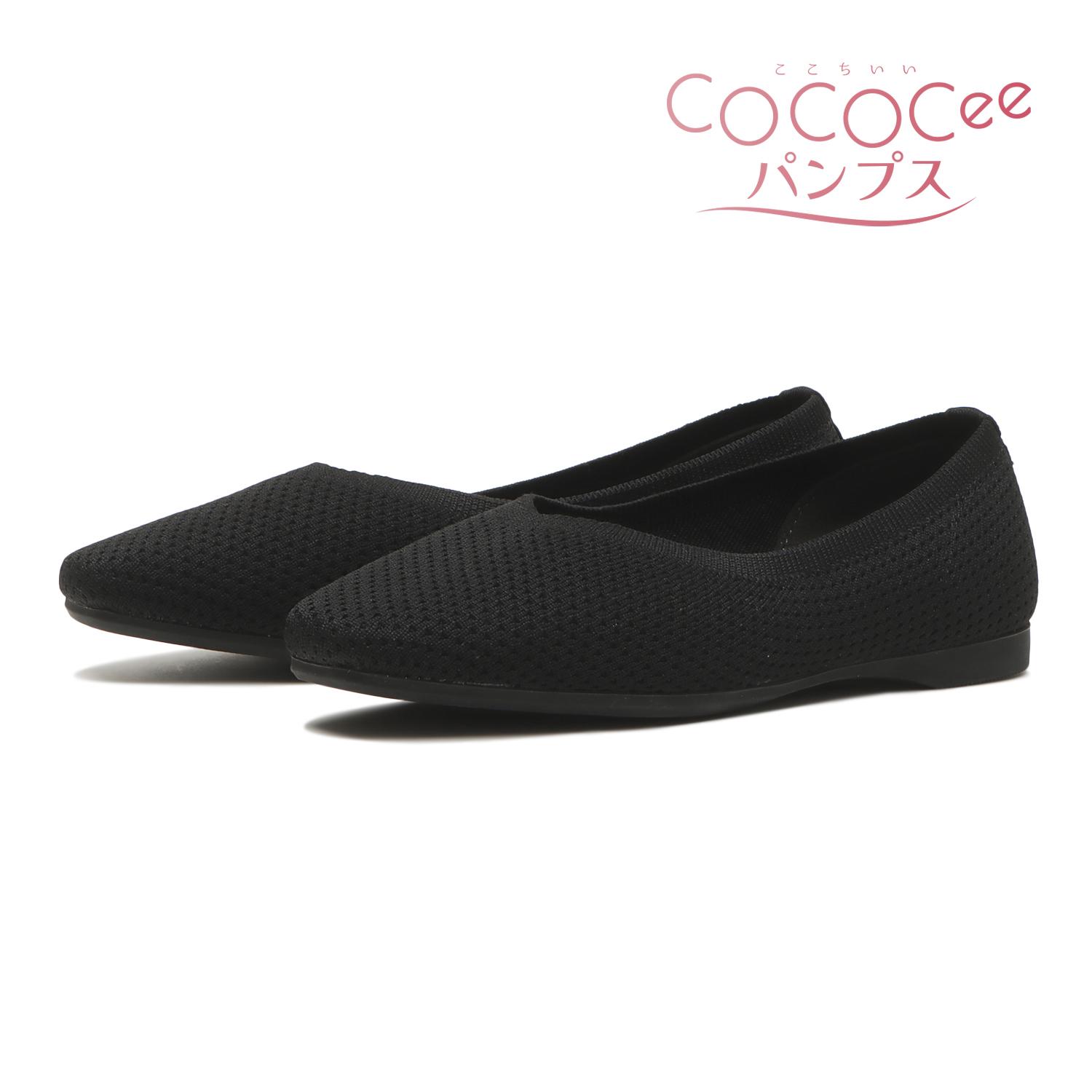 パンプス レディース 【ABC SELECT】 エービーシーセレクト POINTED PPS 2