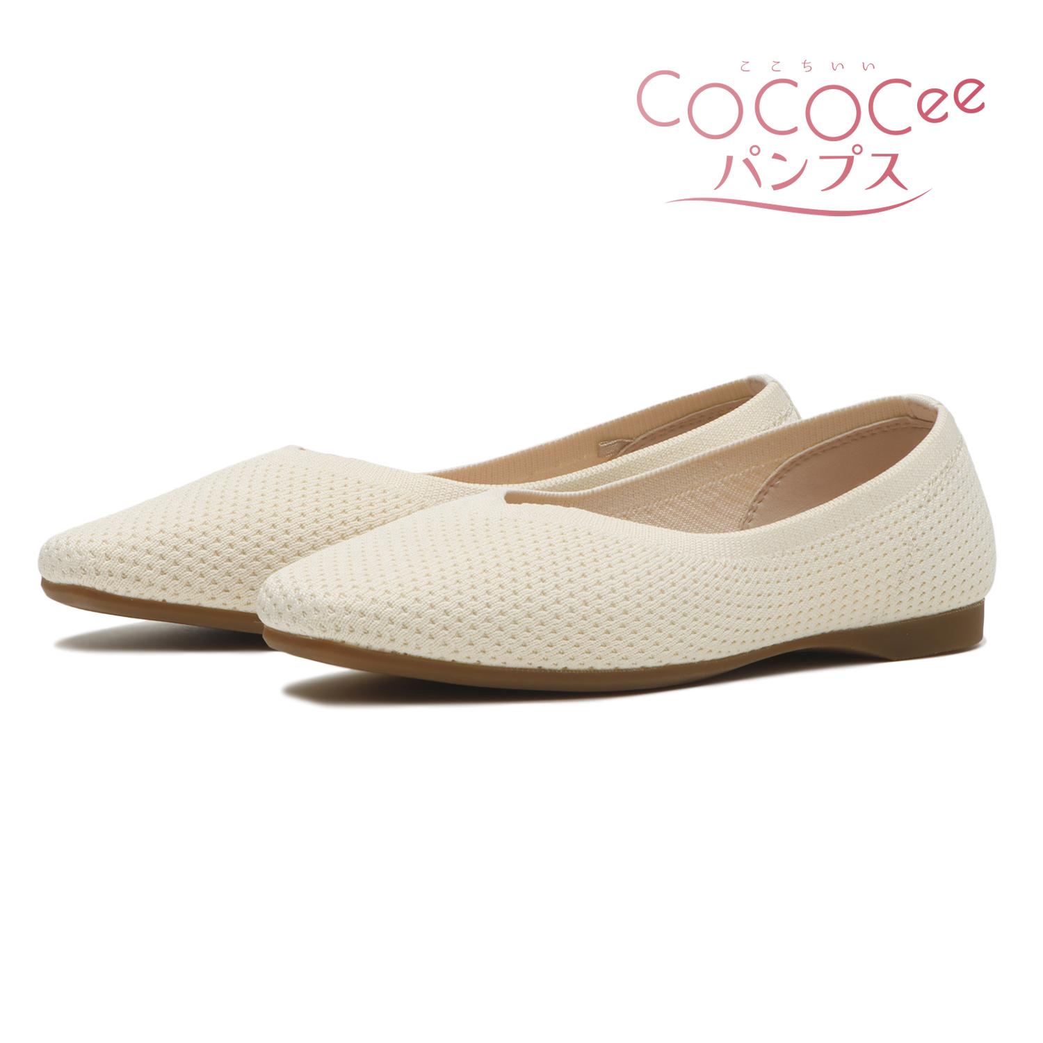 べーじゅ　50本 レディース 【ABC SELECT】 エービーシーセレクト SQUARE KNIT