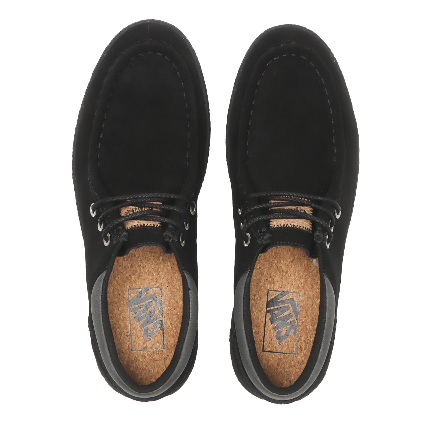 VANS】 ヴァンズ FORAGER フォージャー V3780 SE BLACK/BLACK | ABC