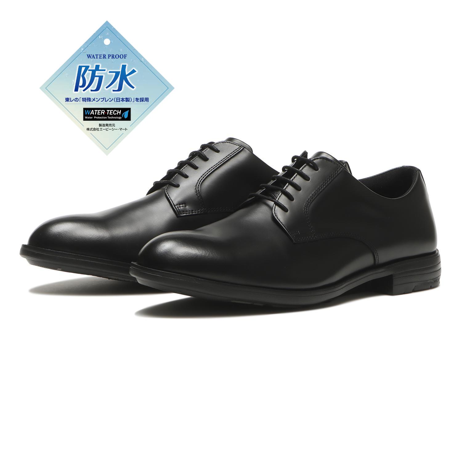 HAWKINS】 ホーキンス HP IT PLAIN プレーン HB81051 BLACK | ABC-MART