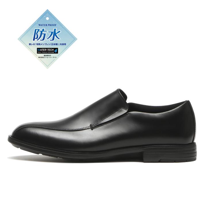 yz yHAWKINSz z[LX HP IT VAMP @v HB81052 BLACK 8(26cm)