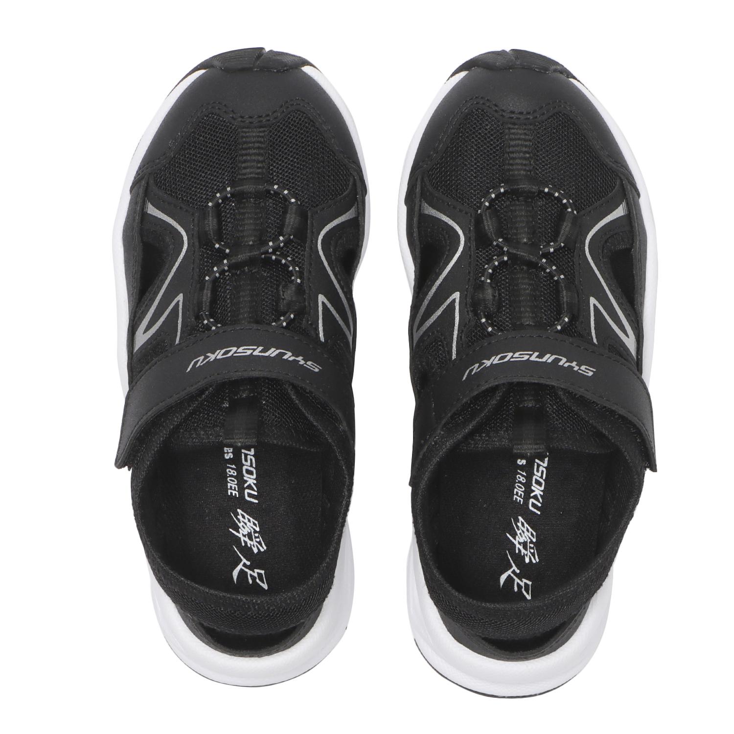 マルク©️品 2025年 9/12 発売】adidas Originals for FREAK'S STORE TOBACCO