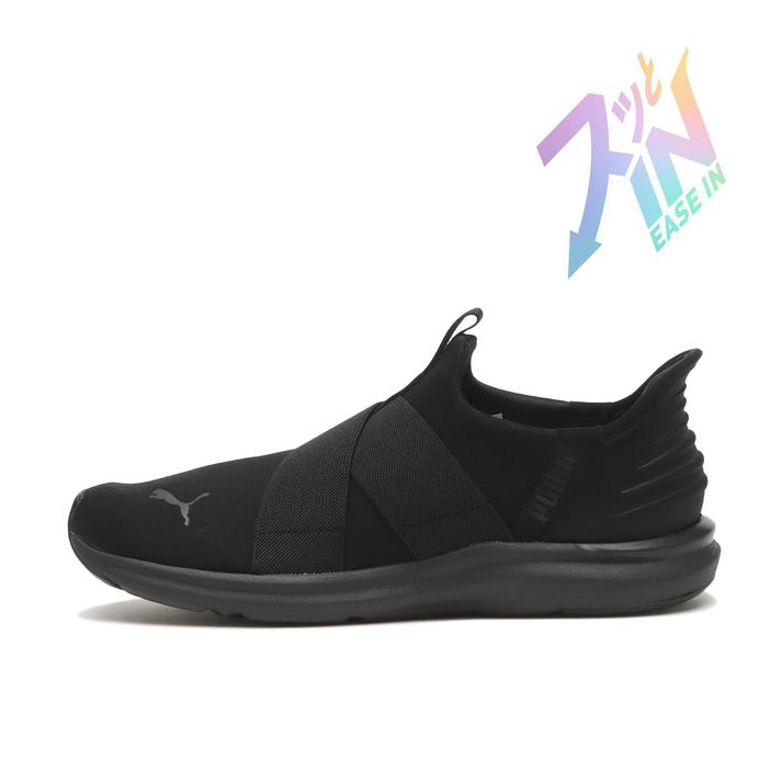 yz yPUMAz v[} W PROWL 3 EASE IN vE 3 EASE IN 312383 ABC-MART *01BLACK 25cm