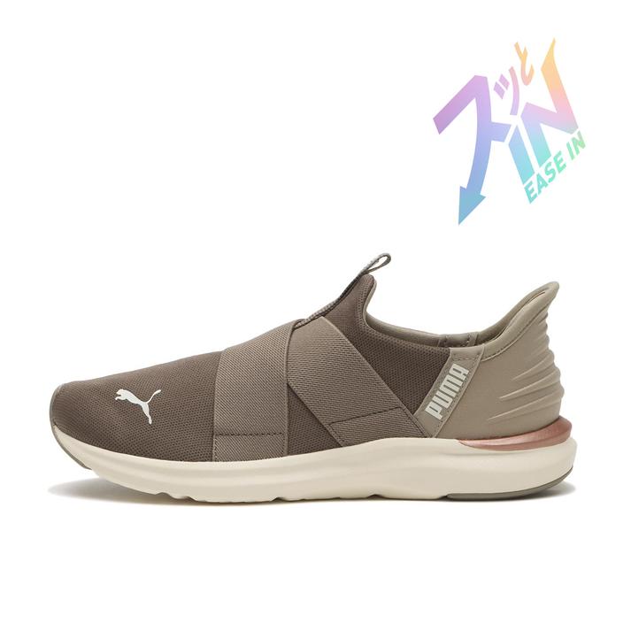 yz yPUMAz v[} W PROWL 3 EASE IN vE 3 EASE IN 312383 ABC-MART *07T.TAUPE 25.5cm